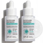 APLB - Glutathione Niacinamide Ampoule Serum Set - Set sérum ampoules glutathion et niacinamide